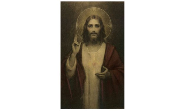 Малітва да Езуса Хрыста, нашага ўзору