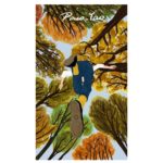 Неба – наш пункт прызначэння