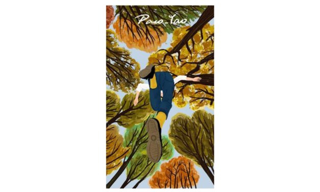 Неба – наш пункт прызначэння