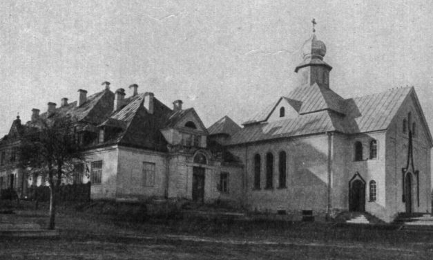 Місія езуітаў усходняга абраду ў Альбярціне ў 1924-1943 гадах