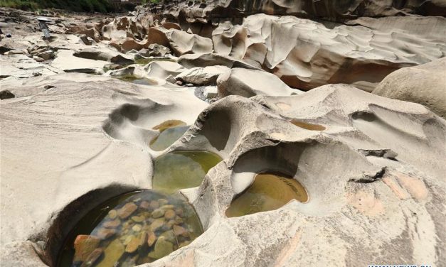 Пагоркі і выбоіны душы