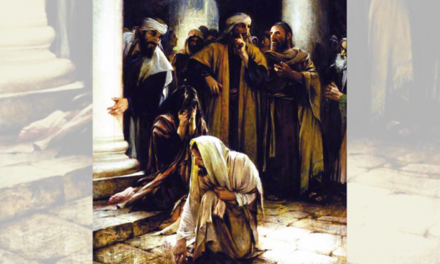 Моц не грашыць