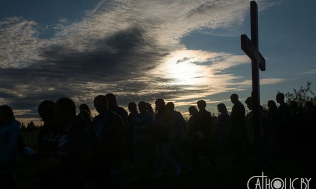 Шлях еднасці і славы