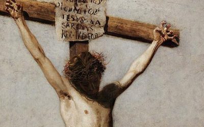 Меандры цярпення