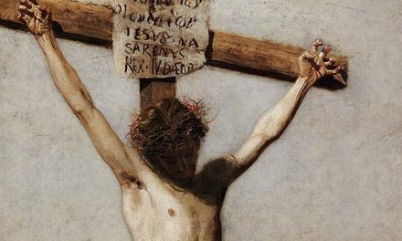 Меандры цярпення