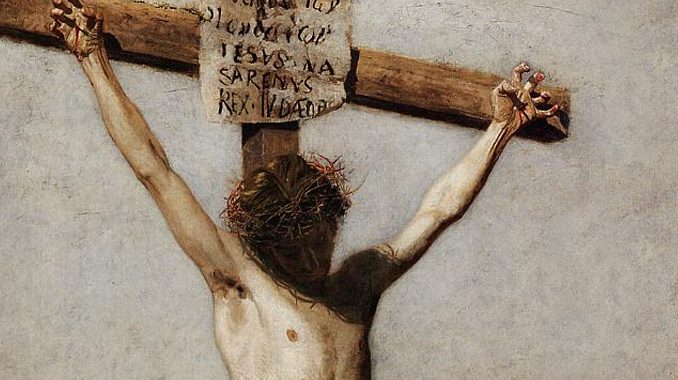 Меандры цярпення